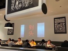 -太二酸菜鱼(菱角湖万达店)