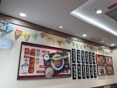 -小条食堂(筼筜天虹店)