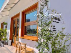-AHAVA·Fang Baking Studio