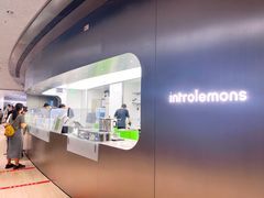 -introlemons(北京西单更新场店)