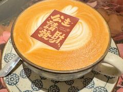-北平花园·MUA摩造汉堡·北平咖啡(南锣鼓巷胡同店)