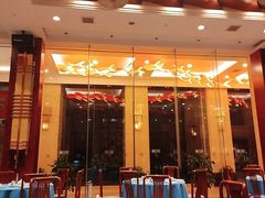 -老淳安—伴山伴湖(千岛湖开元度假村店)