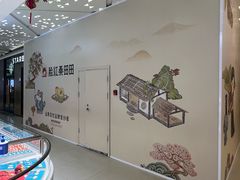 -贵友大厦(通州店)