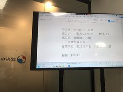 -华兴日语学校(总校)