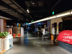 -亦庄创意生活广场