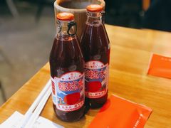 -付小姐在成都(吾悦广场店)
