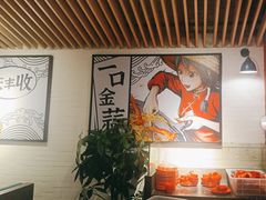 -避风塘(宝山万达店)