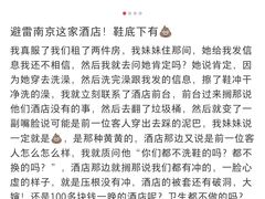 -南京金百时酒店(张府园地铁站店)