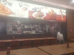 -大师兄·西北小馆(北站缤果空间店)