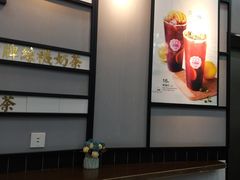 -桂桂茶(万嘉广场店)