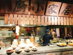 -南京大牌档(三阳广场苏宁店)