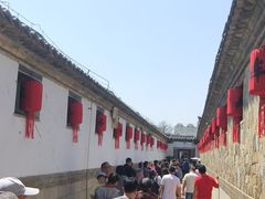 -牟氏庄园