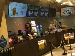 -英皇UA电影城(瑞虹天地月亮湾)