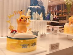 -好利来(朝外店)