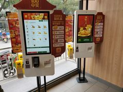 -麦当劳(临顿路店)