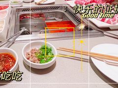 -海底捞火锅(关山保利店)