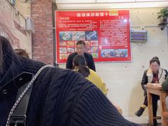 -十里铺铁板鱿鱼