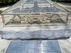 -玲珑塔公园