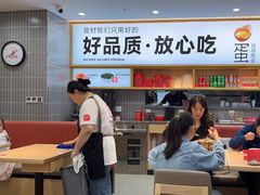 -小木屋拌饭(西安华阳城店)