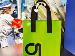 -gleeglee乐溢亦茶(朝阳大悦城店)