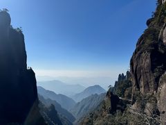 -三清山风景名胜区