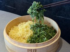 -阿庄新豫菜(通泰路店)