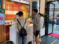 -裕兴记•蟹黄面馆(人民广场店)