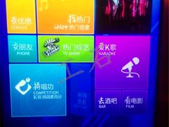 -麦霸KTV(光谷店)