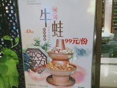 -温德姆花园酒店-鼎丰阁中餐厅
