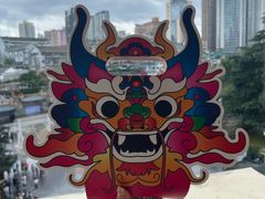 -包整·丝娃娃(一览甲秀楼风景店)