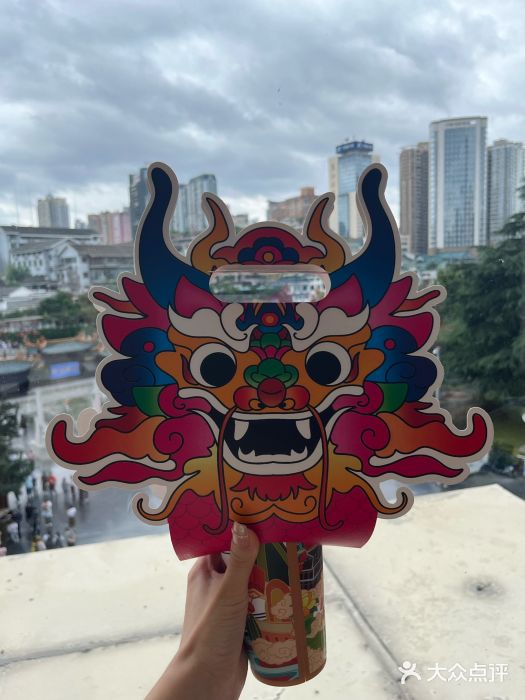 包整·丝娃娃(一览甲秀楼风景店)图片