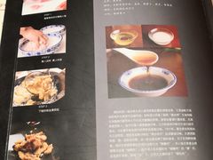 -老厨家(友谊路总店)