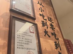 -鸿先阁·干煸虾(星沙店)