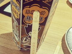 -太二酸菜鱼(赛格国际店)