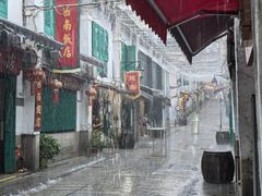 -冠环球肉干大王(福隆新街店)