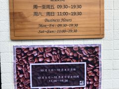 -Cafe Villa