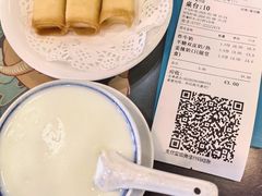 -民信老铺(华盖路店)