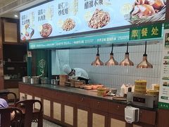 -紫光园(创始店)