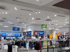 -BIGOFFS 超级折扣(仁恒伊势丹店)