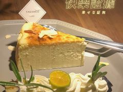 -广州四季酒店