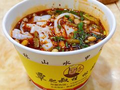 -覃肥叔桂林米粉(粮道街店)