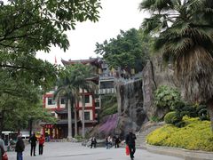-鸿山公园
