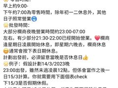 -百老汇电影中心(油麻地店)