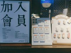 -阿嬷手作(南宁百盛印象城店)