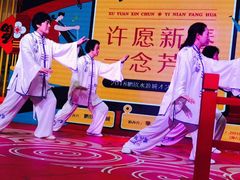 -鹏欣水游城