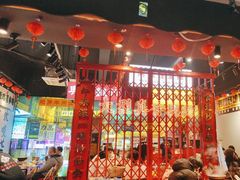 -沙胆彪炭炉牛杂煲(成都玉林店)