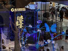 -远大购物中心(南岗店)