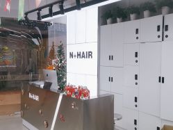 点击看大图 -UU·Hair漂发·画染·染发
