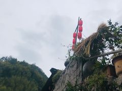 -林坑古村落