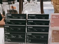 -Peet's Coffee皮爷咖啡(豫园店)